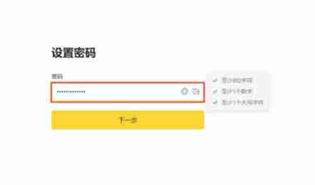 LOKA币能涨到100美元吗？该如何获得LOKA币？